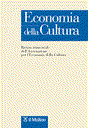 Economia della cultura (2013- )