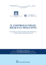 Il controllo nelle società e negli enti (2006-2014)