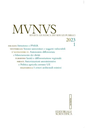 Munus (2011- )