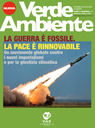 Nuova verde ambiente (2021- )