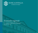 L'economia dell'Emilia-Romagna. Rapporto annuale 2026