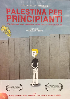 Palestina per principianti.png