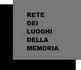 Rete Memoria