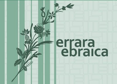 Logo Ferrara ebraica