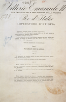 Italia, 1938. La Gazzetta Ufficiale pubblica le leggi razziali.