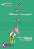 Copertina Relazione 2012
