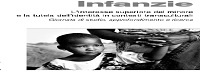  Infanzie
