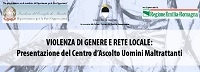 Violenza di genere e rete locale