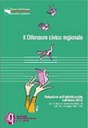 N. 1/ 2013 - Il Difensore civico regionale. Relazione sull'attività svolta nell'anno 2012