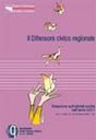 N. 1/ 2012 – Il Difensore civico regionale. Relazione sull’attività svolta nell’anno 2011