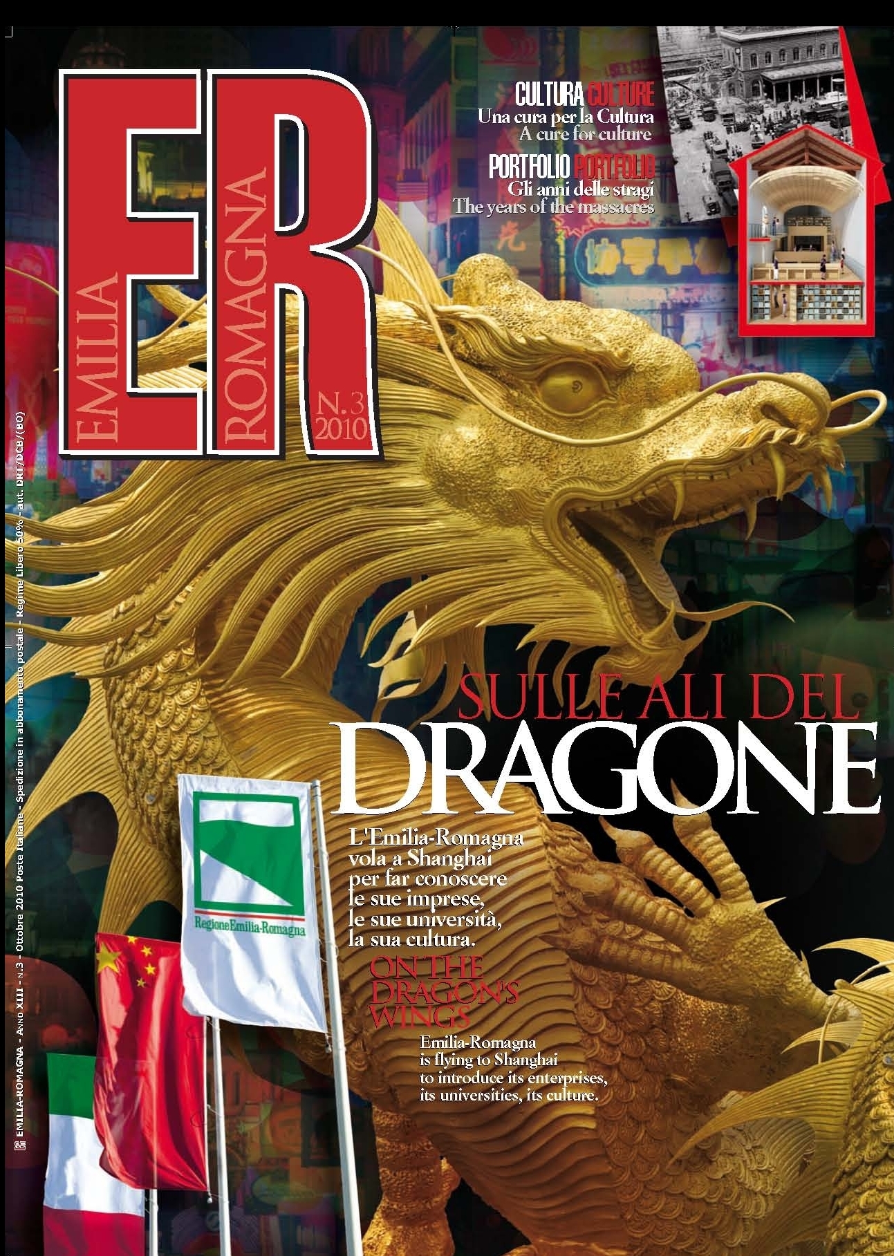 copertina ER -3 2010