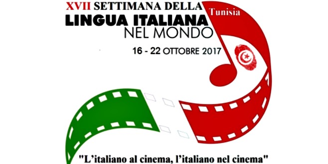 Il "Salòn de arte postal": un'opportunità per giovani artisti latinoamericani e non solo