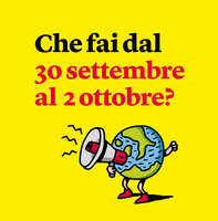 Logo Internazionale Ferrara 2016