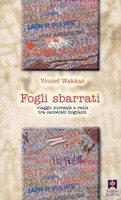 Copertina fogli sbarrati