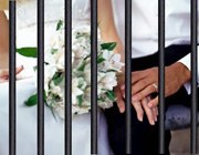 affetti carcere big affetti carcere big