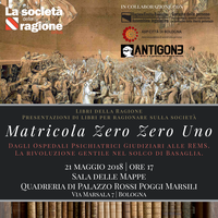 Matricola Zero Zero Uno