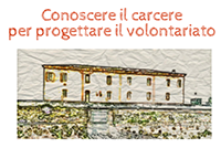 Visita formativa alla Casa circondariale di Forlì, aperte le iscrizioni